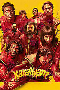 Karakkam - Posters