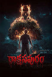 Rakshasapuram