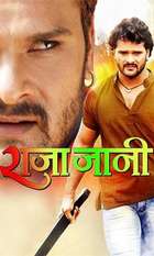 Raja Jaani