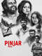 Pinjar