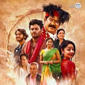 Kalagahatta - Posters