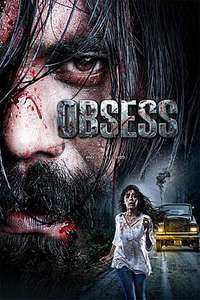 Obsess - Posters