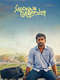 Pazhaveti Sethurayan