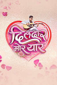 Dildaar Mor Yaar - Posters