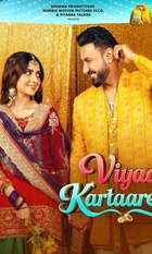 Viyaah Kartaare Da