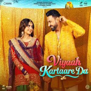 Viyaah Kartaare Da - Posters