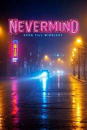 Nevermind