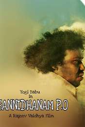 Sannidhanam P O