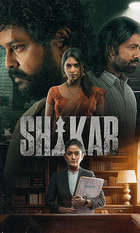 Shikar