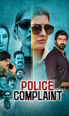Police Complaint