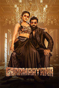 Graamaayana - Posters