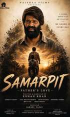 Samarpit : Father's Love