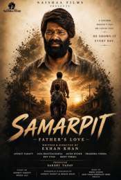 Samarpit : Father's Love