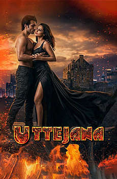 Uttejana: The Fire