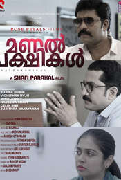 Manalpakshikal