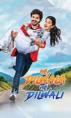 Mahun Dilwala Tahun Dilwali