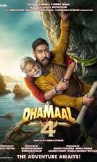 Dhamaal 4