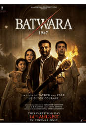 Batwara 1947