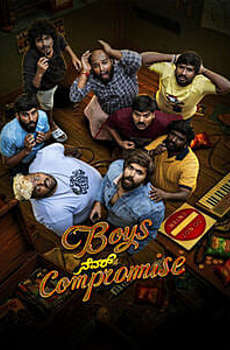 Boys Never Compromise