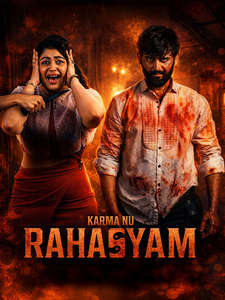Karma Nu Rahasyam - Posters
