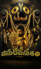 Vasudheva Sutham