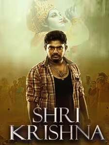 Shri Krishna - Posters