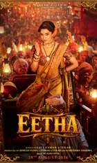 Eetha