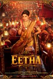 Eetha
