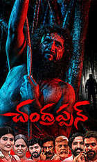 Chandrappann
