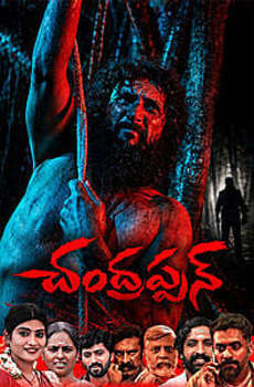 Chandrappann