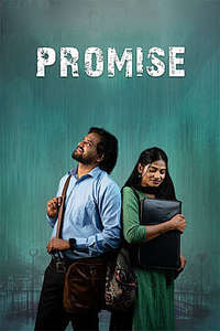 Promise - Posters