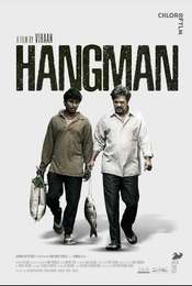 Hangman