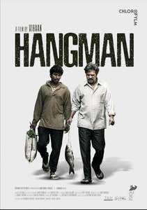 Hangman - Posters