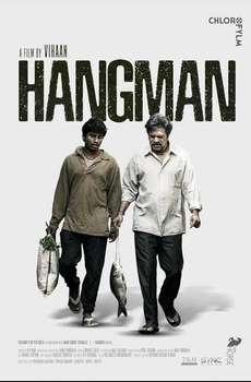 Hangman