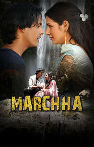 Marchha - Posters