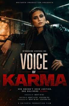 Voice of Karma