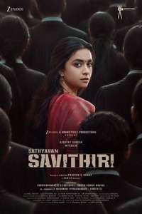 Sathyavin Savithri - Posters