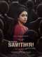 Sathyavin Savithri