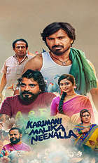 Karimani Malika Neenalla