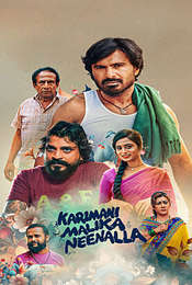 Karimani Malika Neenalla