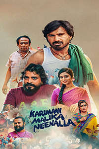 Karimani Malika Neenalla - Posters