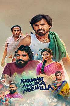 Karimani Malika Neenalla