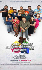 Yaar Jigree Kasooti Degree
