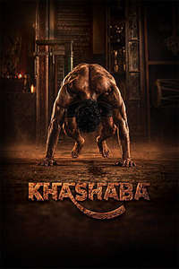 Khashaba - Posters