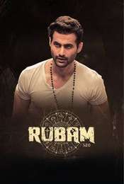Rubam