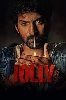Jolly