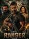 Ranger