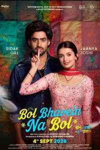 Bol Bhavein Na Bol - Posters