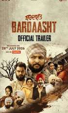 Bardaasht