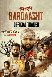 Bardaasht